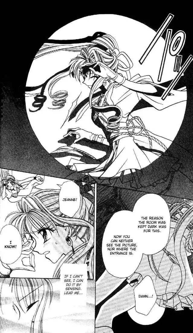 Kamikaze Kaitou Jeanne Chapter 1 42